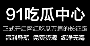 一个名叫