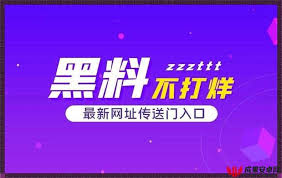 读者
